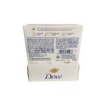 Dove Cream Beauty Bathing Bar – 125g | 1/4 Moisturizing Cream | Original Indian Imported | - Image 2