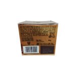 Lakme Absolute Perfect Radiance Day Creme – 50g | With Niacinamide for Radiant Glow | Original Indian Imported | - Image 2